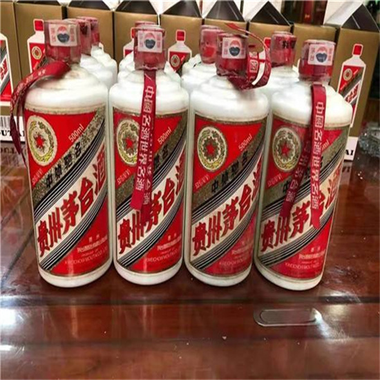 城中茅台酒回收收购上门商家[回收茅台酒商家]